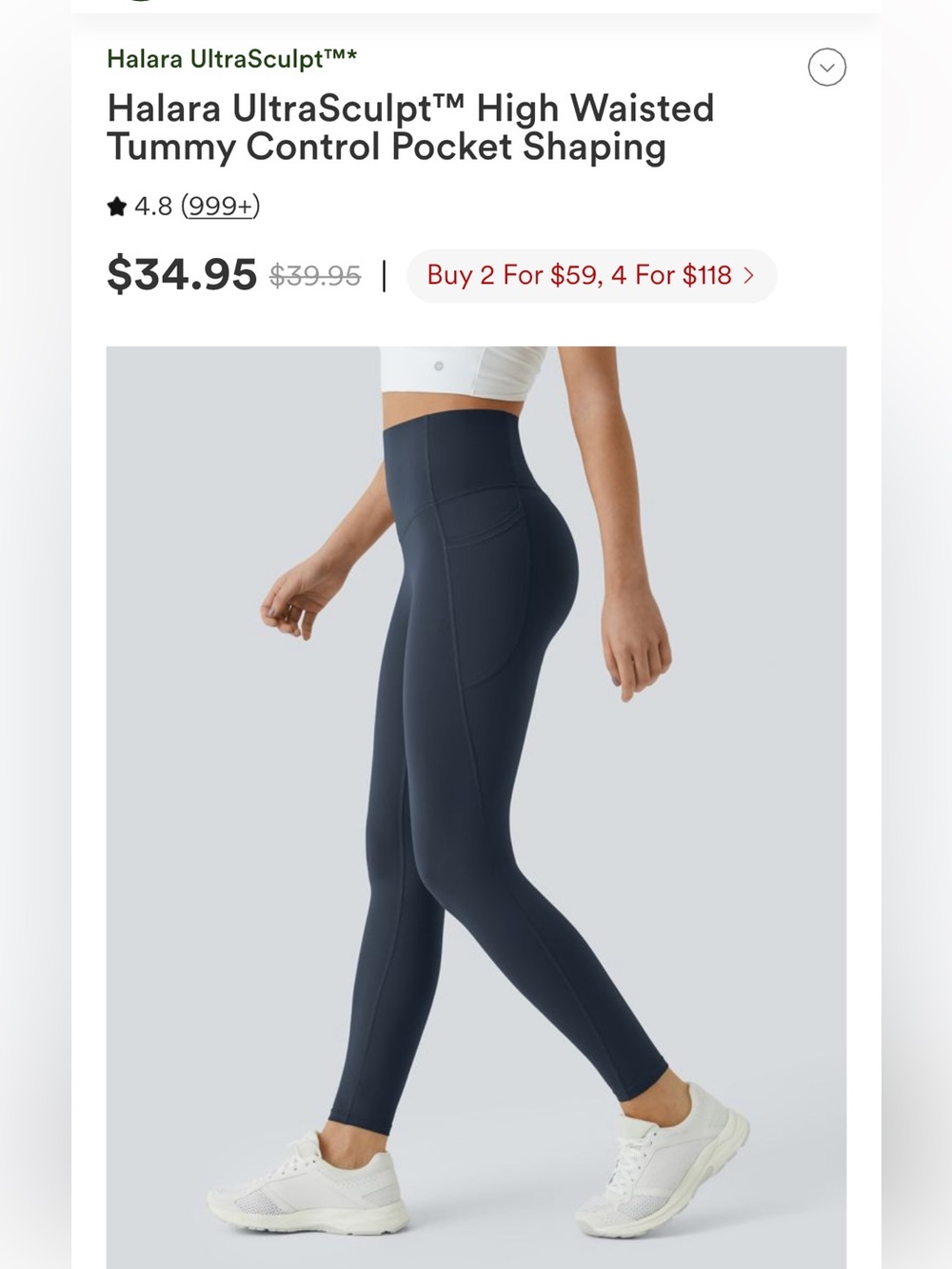 Halara UltraSculpt Leggings